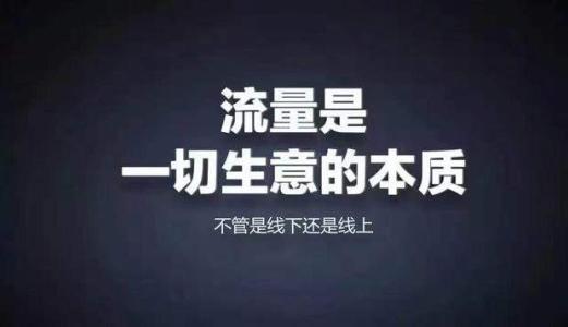 云浮市网络营销必备200款工具 升级网络营销大神之路